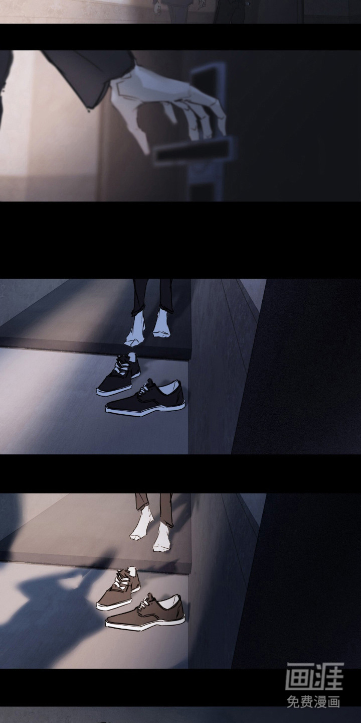 不被允许的痛漫画-图5