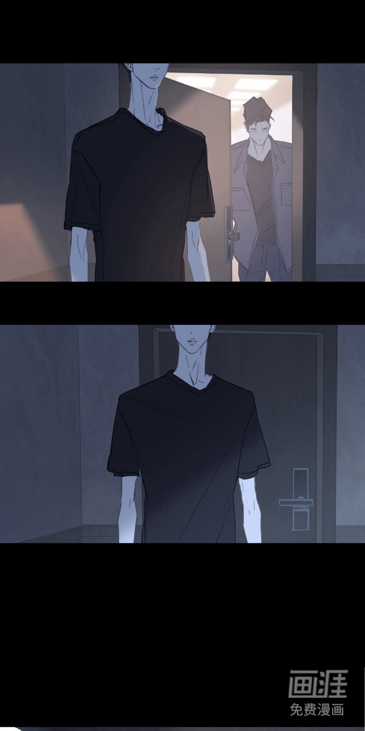 不被允许的痛漫画-图8