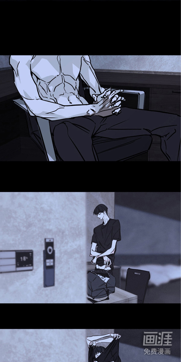 不被允许的痛漫画-图6