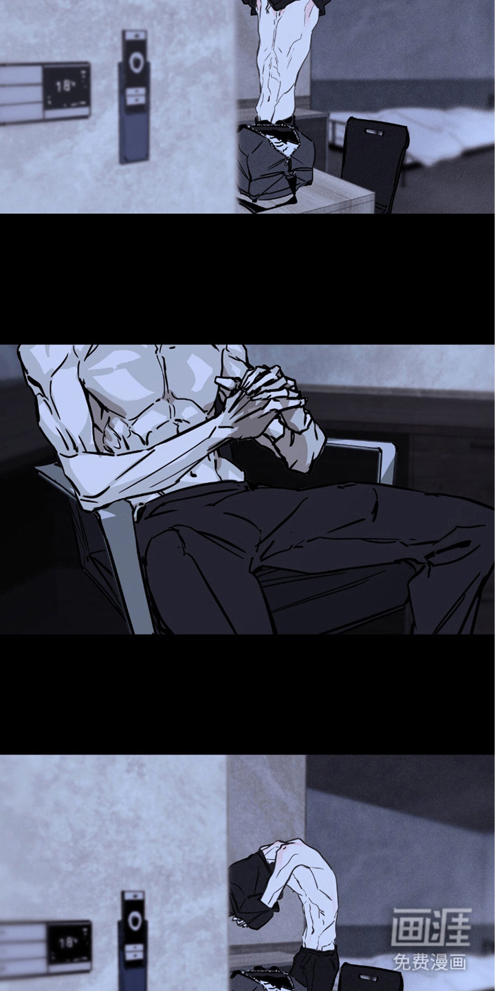 不被允许的痛漫画-图7