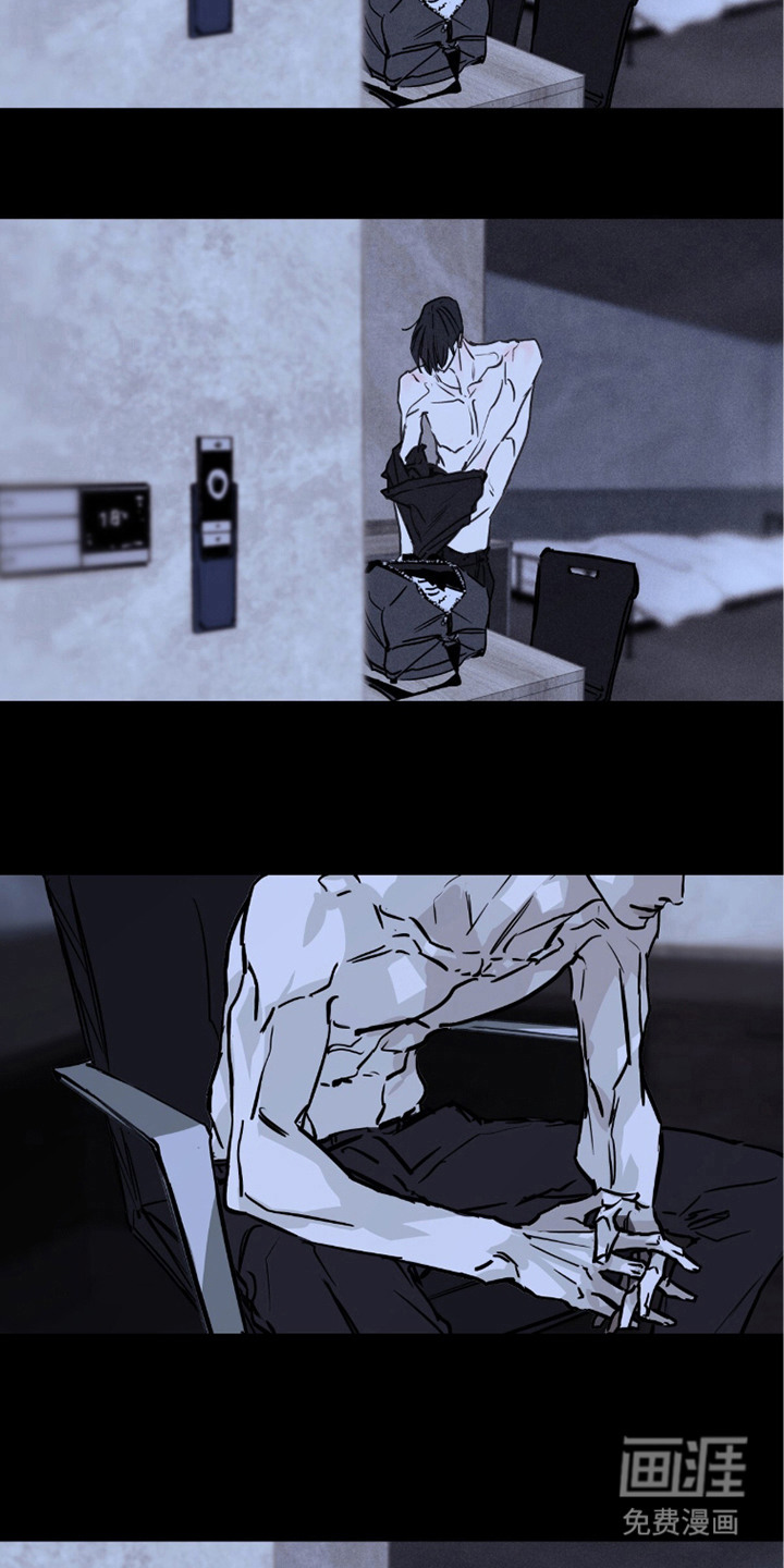 不被允许的痛漫画-图8