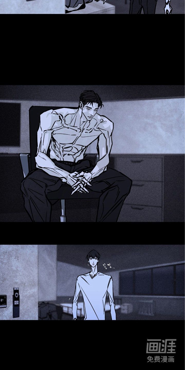 不被允许的痛漫画-图10