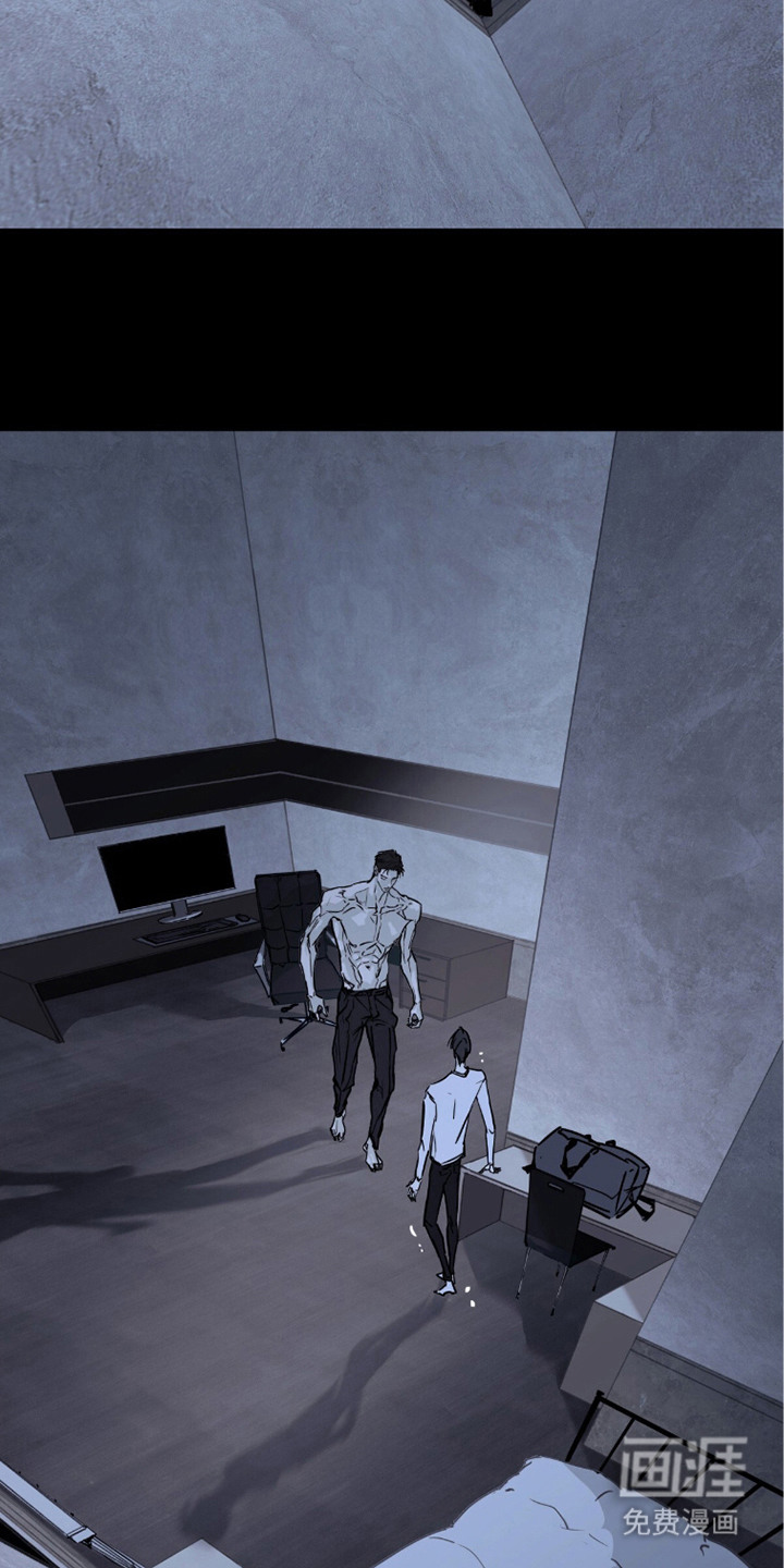 不被允许的痛漫画-图12