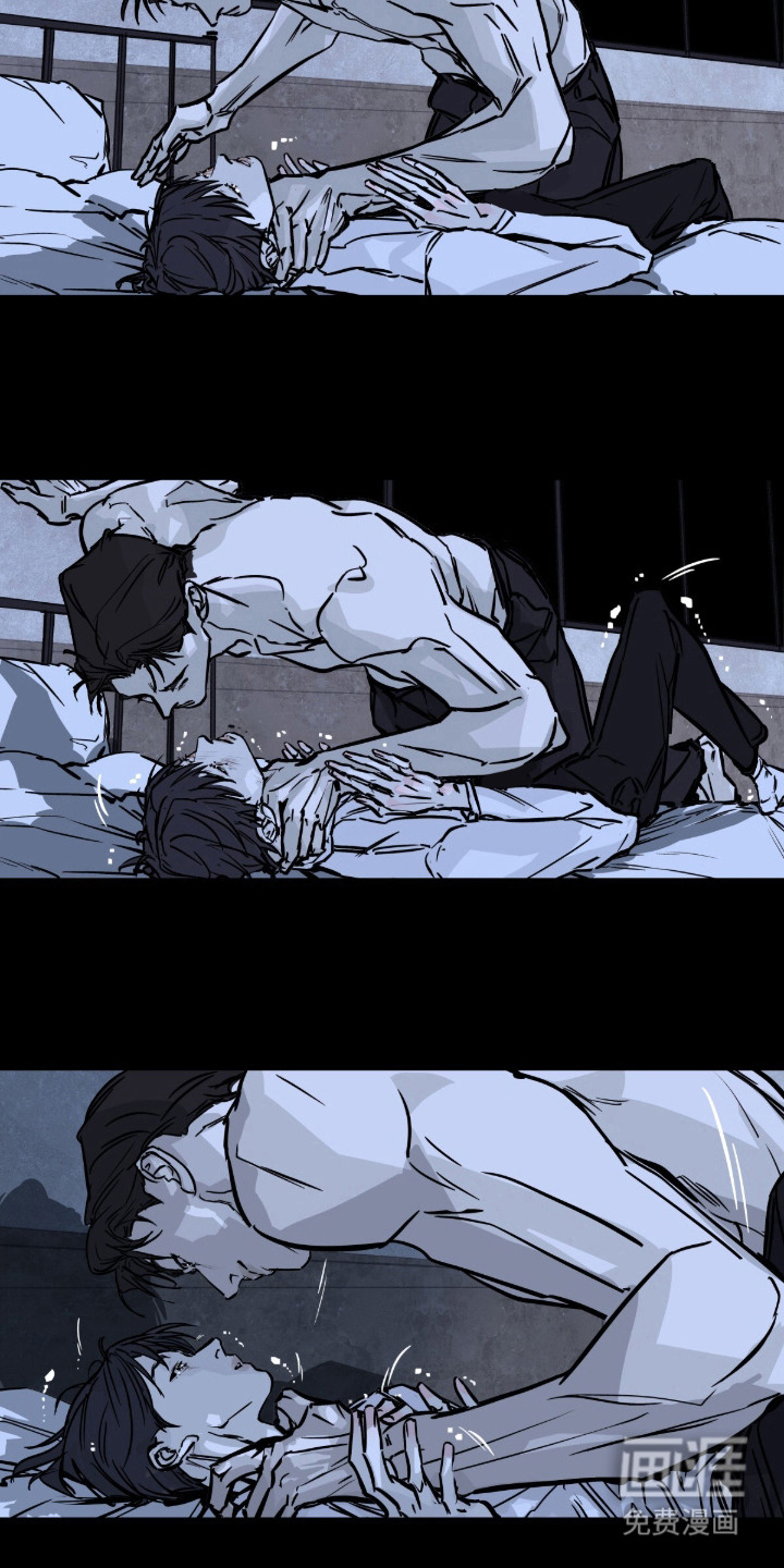 不被允许的痛漫画-图6