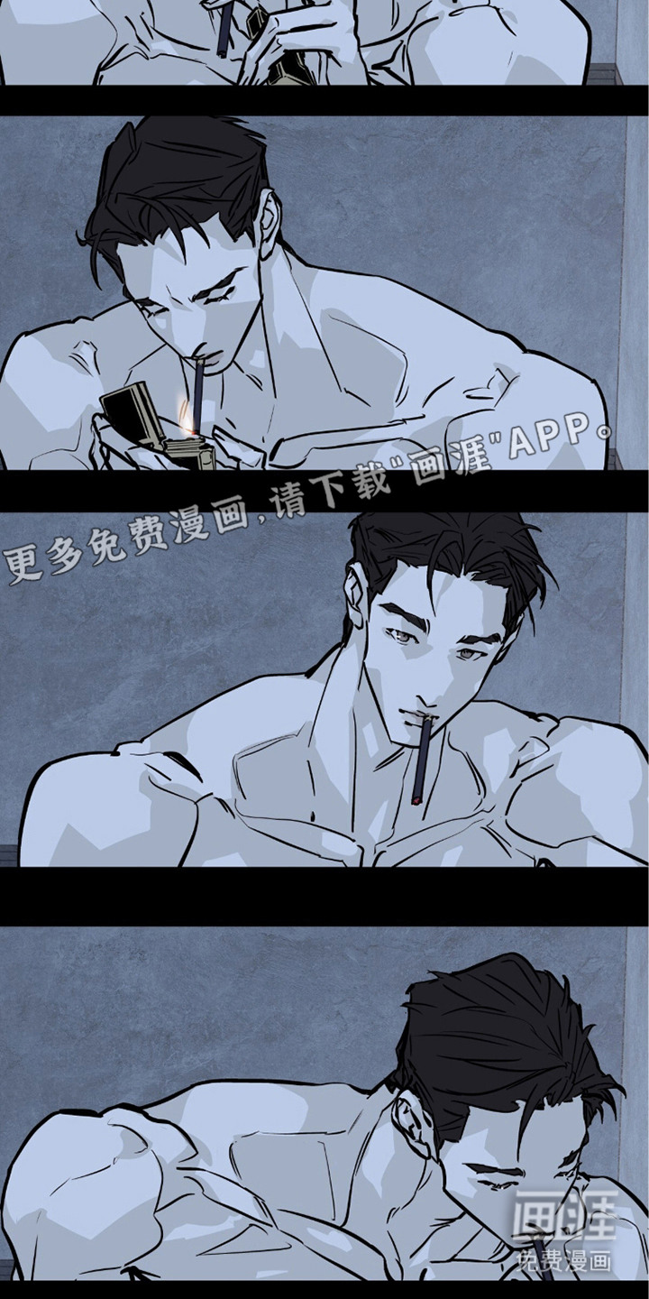不被允许的痛漫画-图4