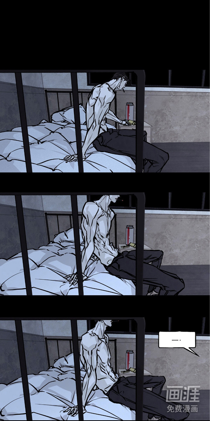 不被允许的痛漫画-图5