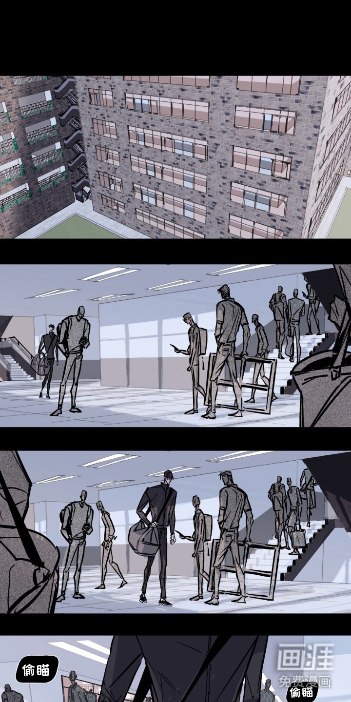 不被允许的痛漫画-图0