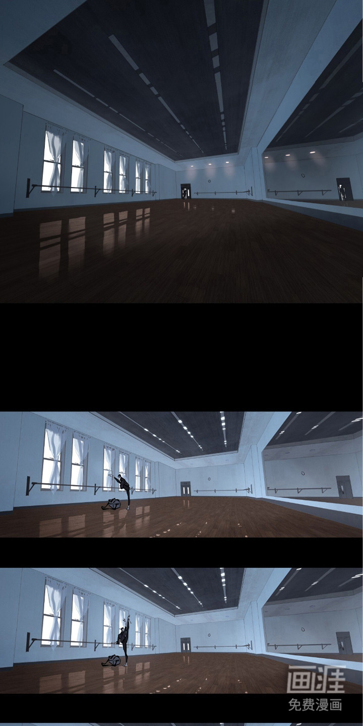 不被允许的痛漫画-图2