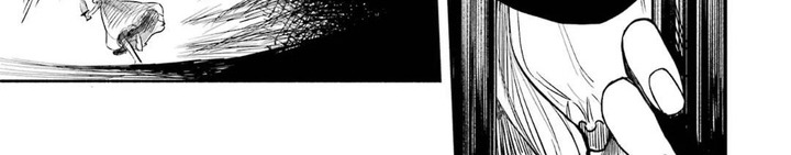 病娇侍从漫画-图7