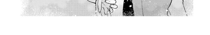 病娇侍从漫画-图7