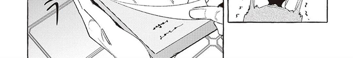 被选中的大叔漫画-图7