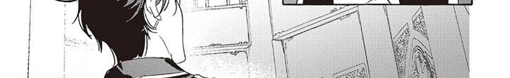 被选中的大叔漫画-图7