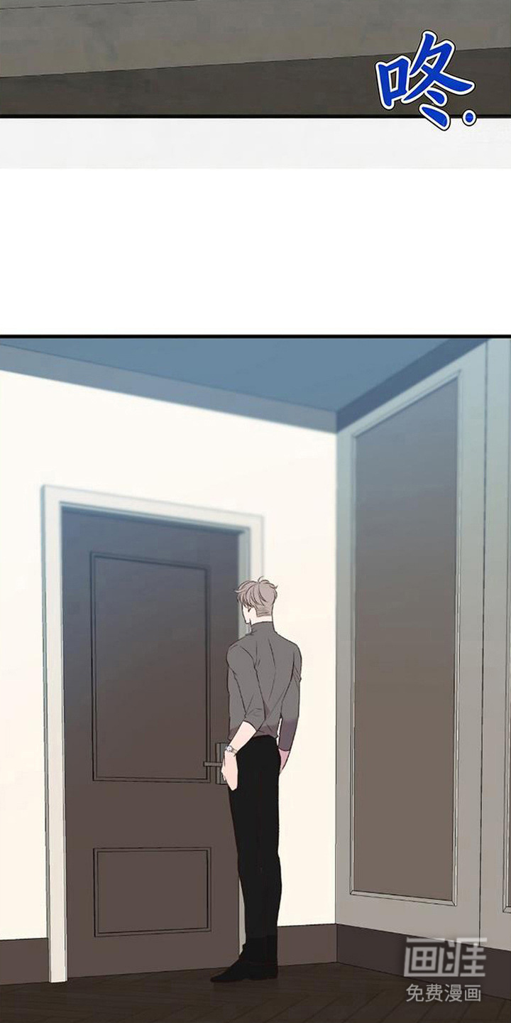 被抵押的人漫画-图22