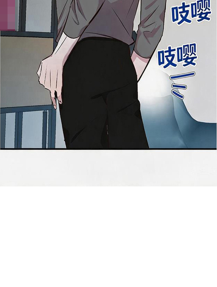 被抵押的人漫画-图30