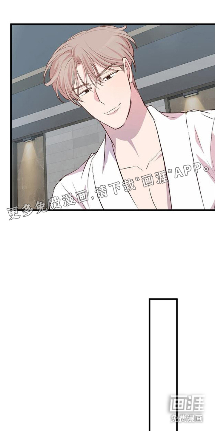 被抵押的人漫画-图4
