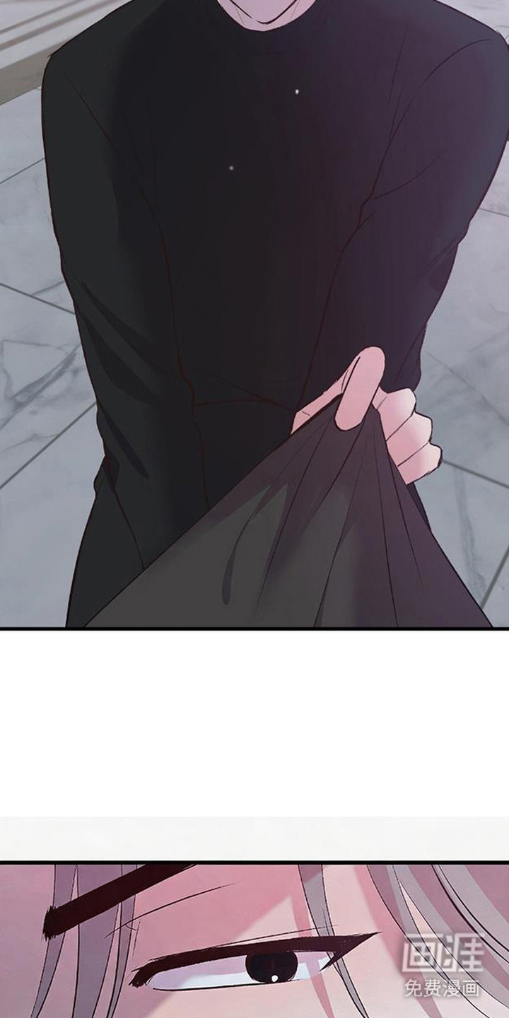 被抵押的人漫画-图12