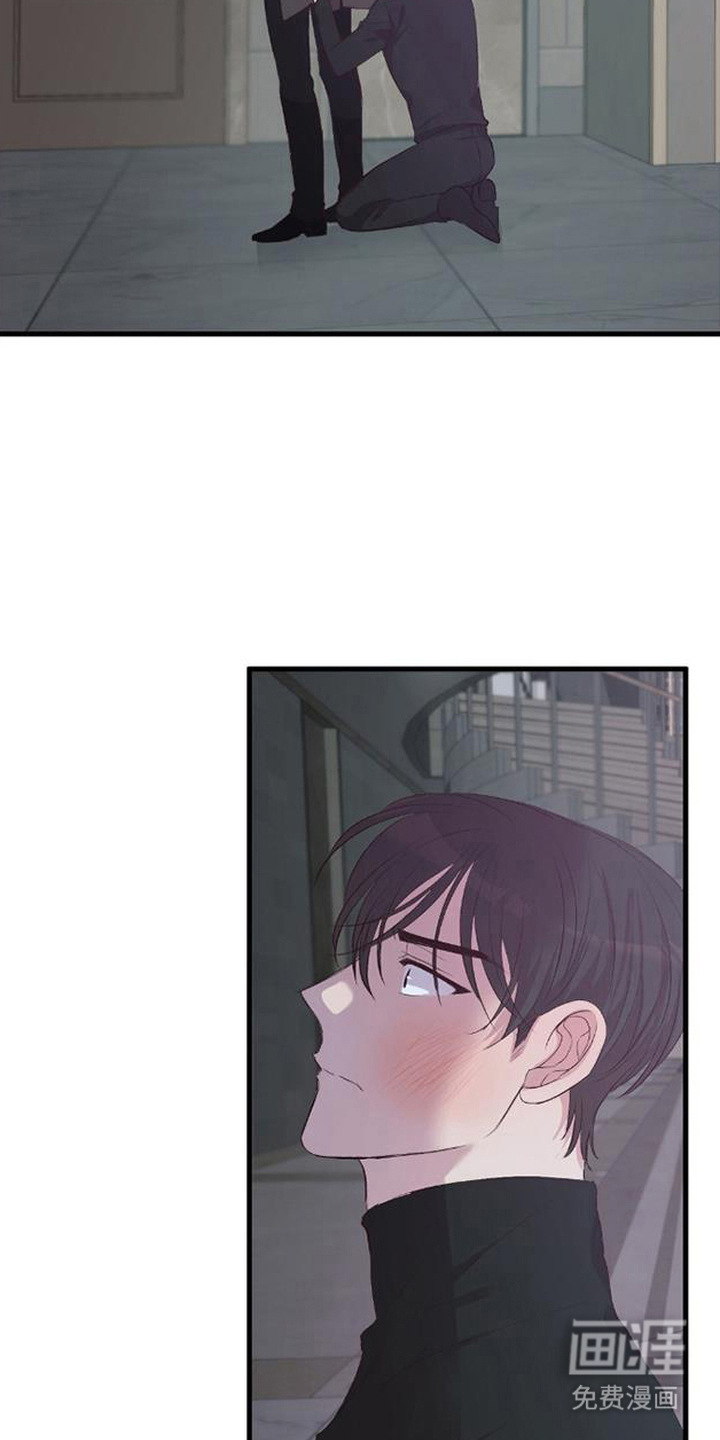 被抵押的人漫画-图14