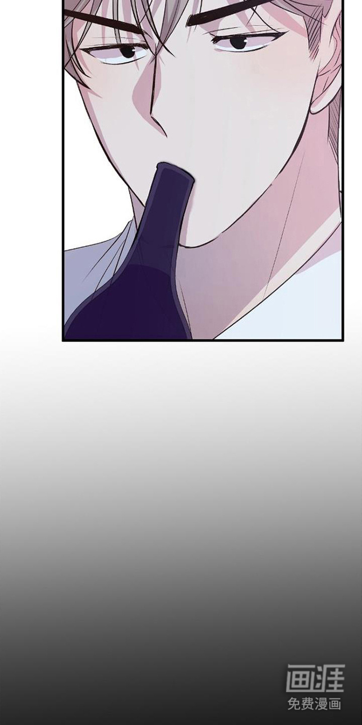 被抵押的人漫画-图20