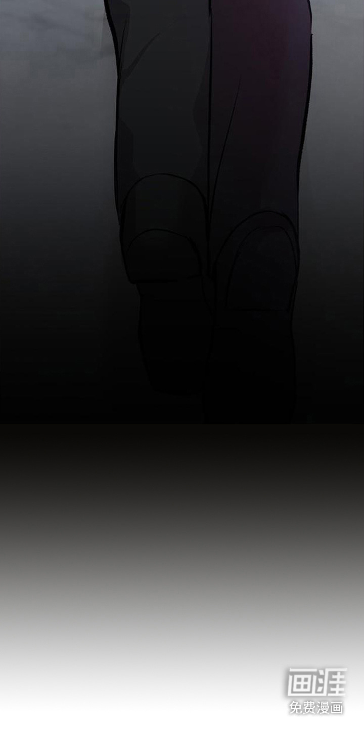 被抵押的人漫画-图23