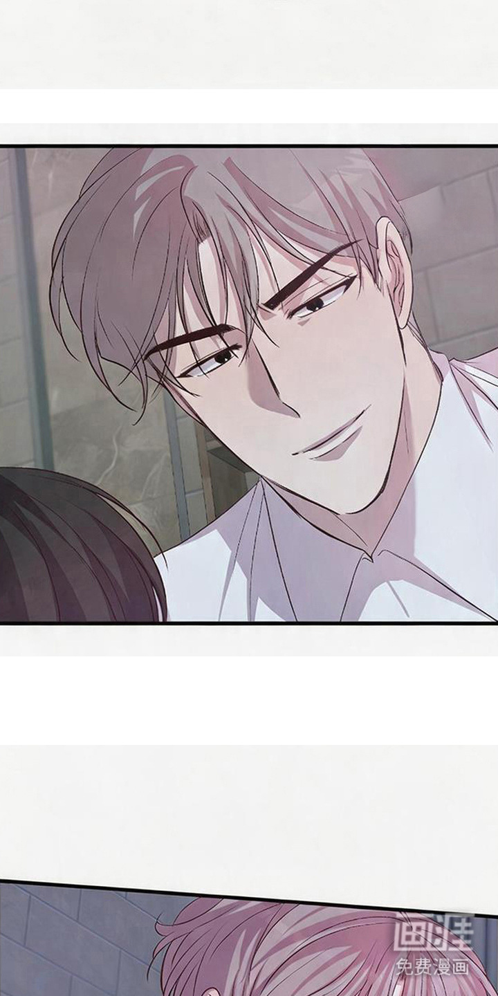 被抵押的人漫画-图11