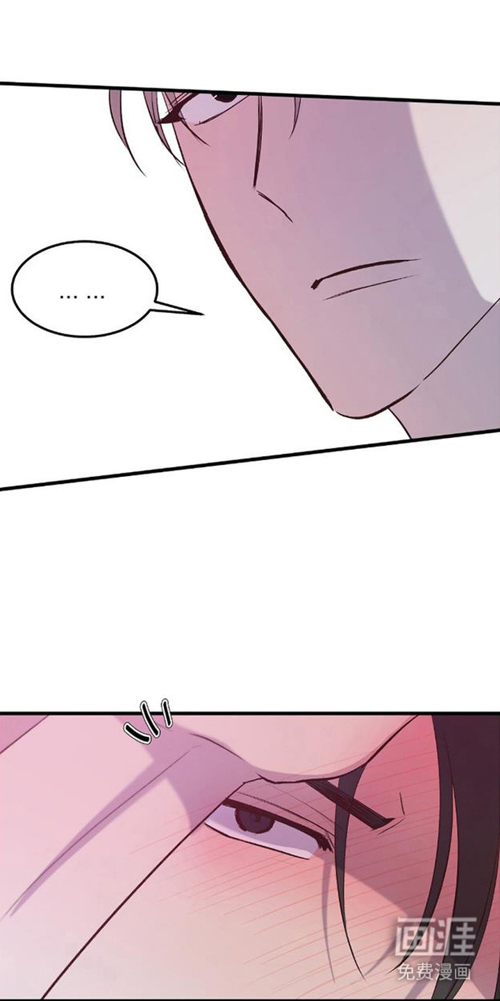 被抵押的人漫画-图26