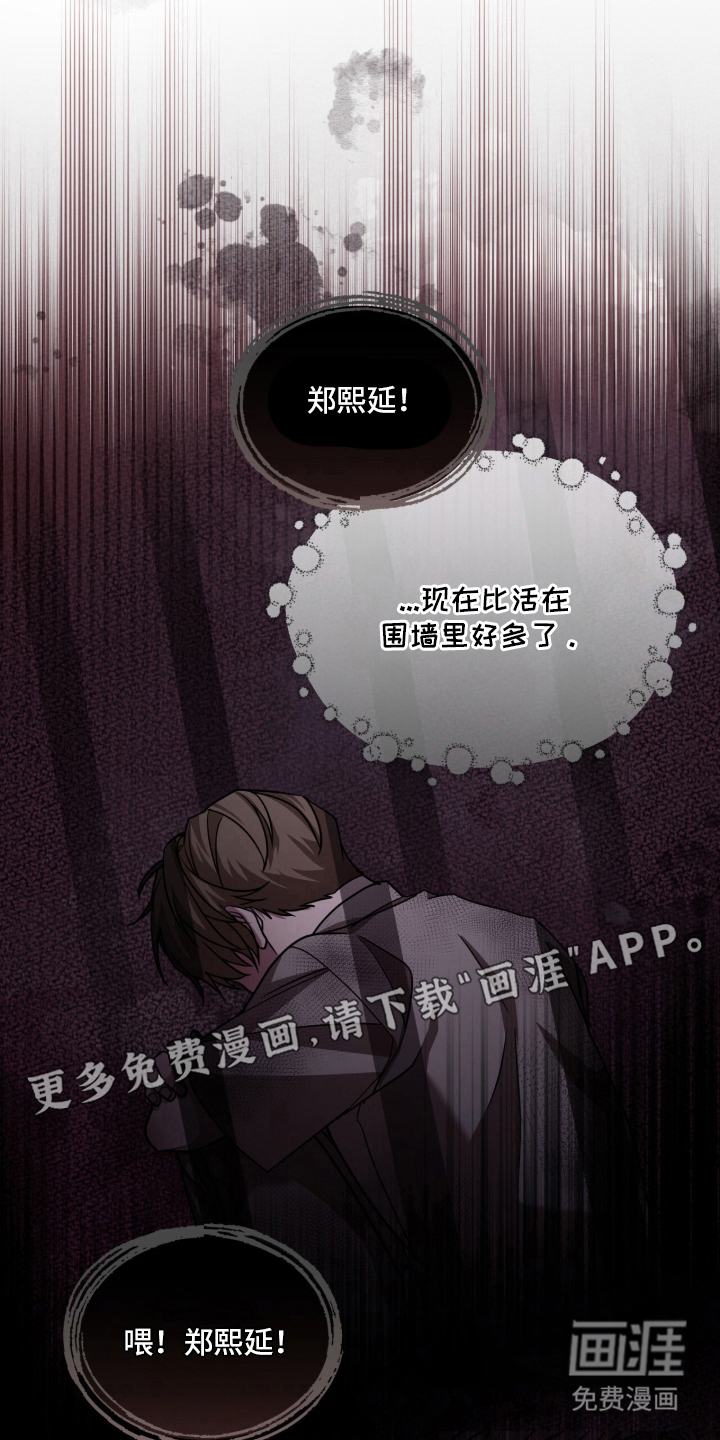 preload