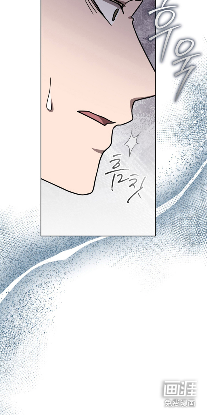 被驯养的商品漫画-图28