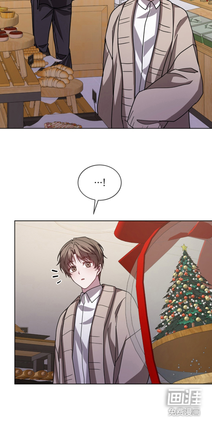 被驯养的商品漫画-图25
