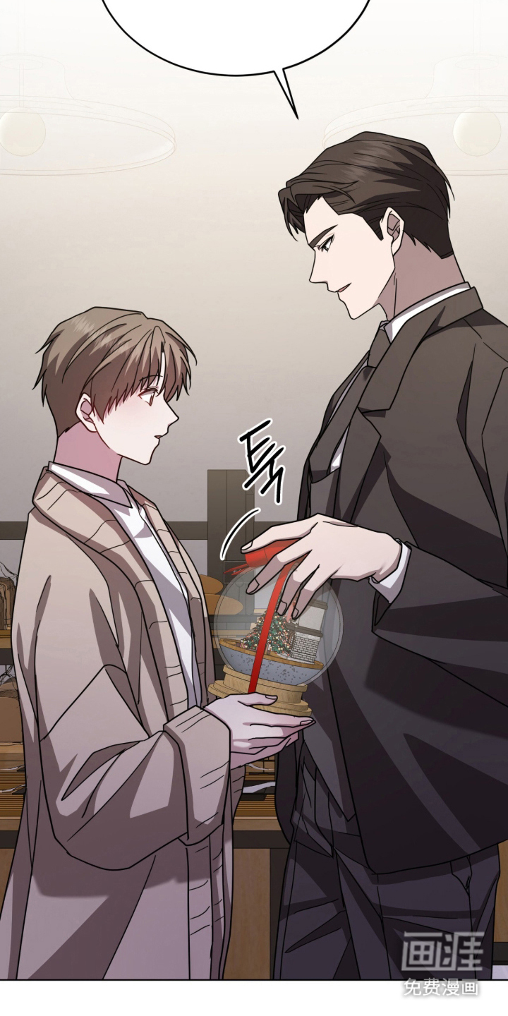 被驯养的商品漫画-图2