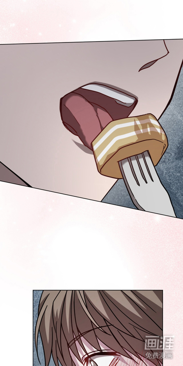 被驯养的商品漫画-图16
