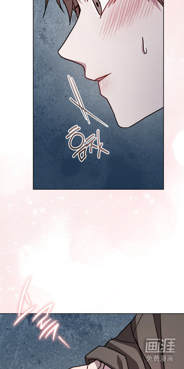 被驯养的商品漫画-图17
