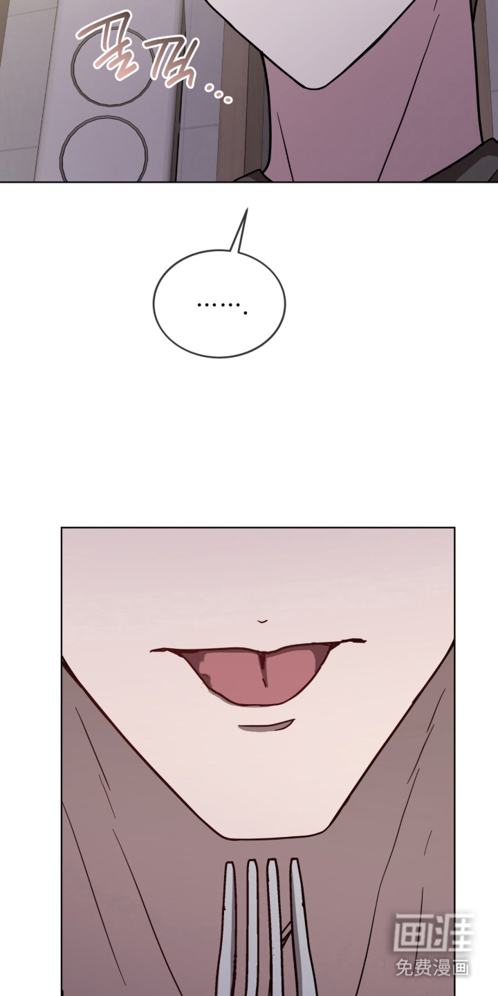 被驯养的商品漫画-图19
