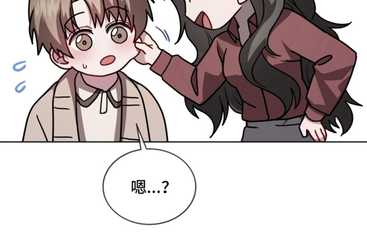被驯养的商品漫画-图34