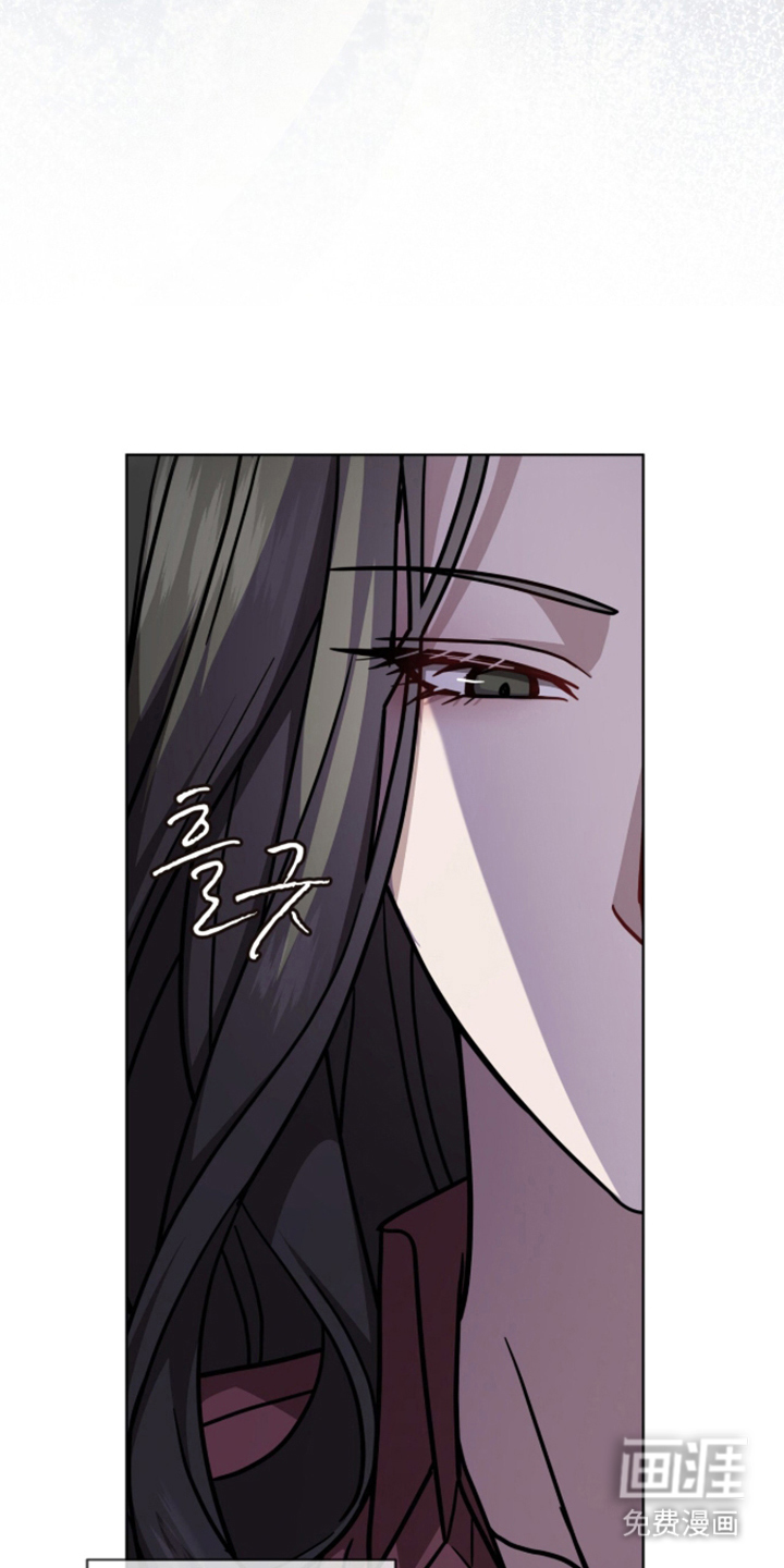 被驯养的商品漫画-图6