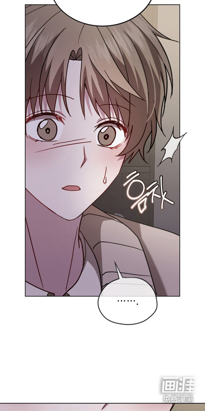 被驯养的商品漫画-图11