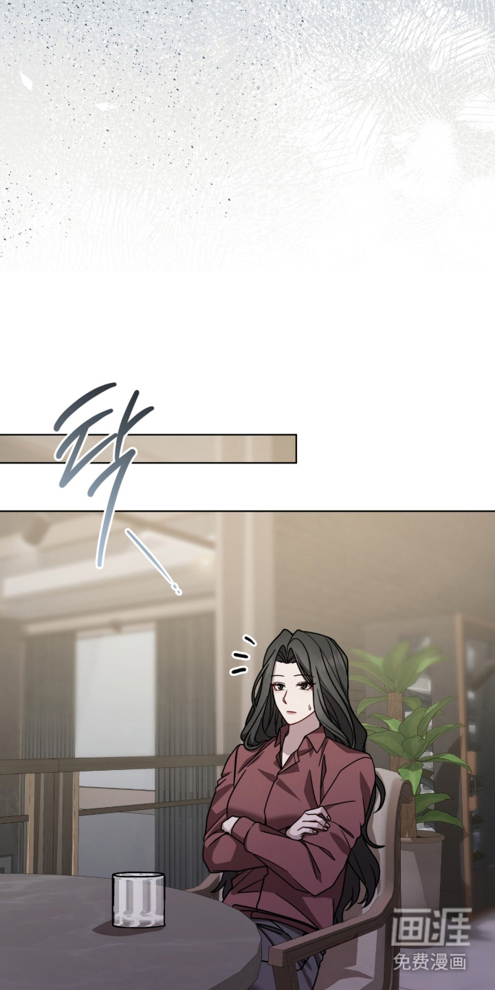 被驯养的商品漫画-图15