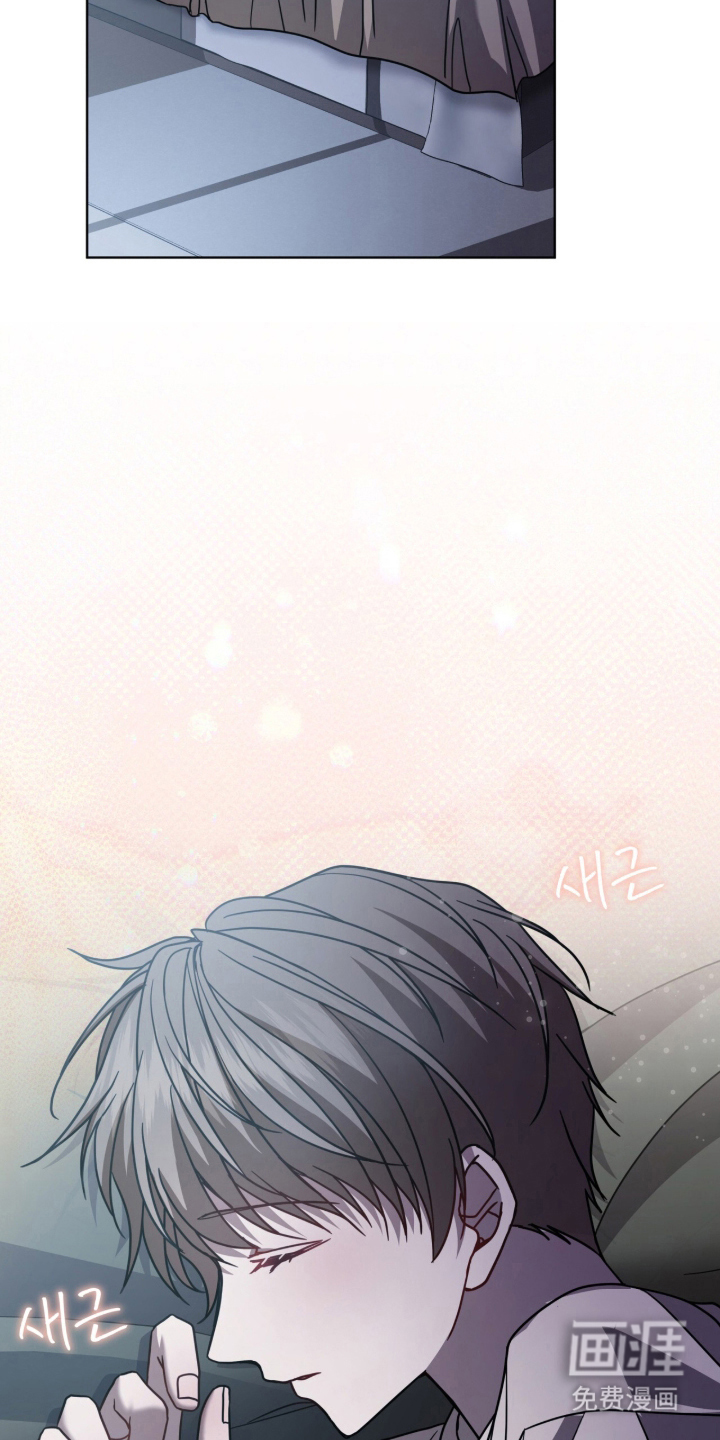 被驯养的商品漫画-图3