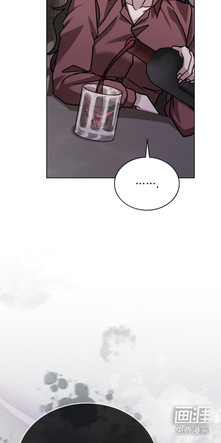 被驯养的商品漫画-图12