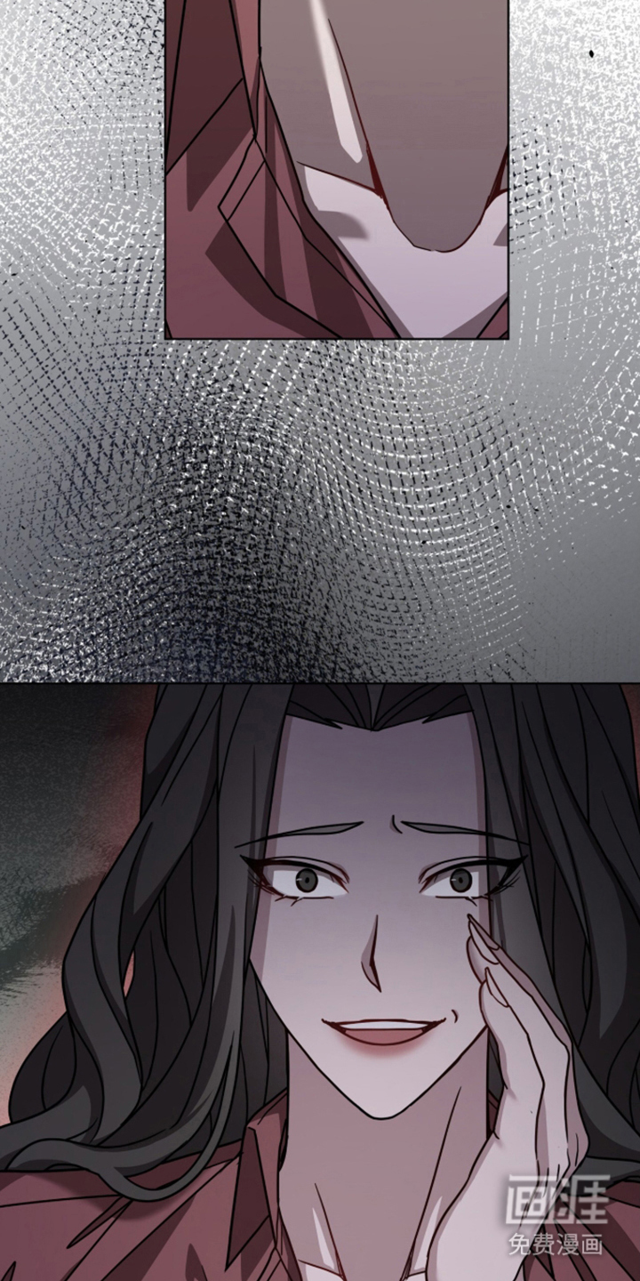被驯养的商品漫画-图30