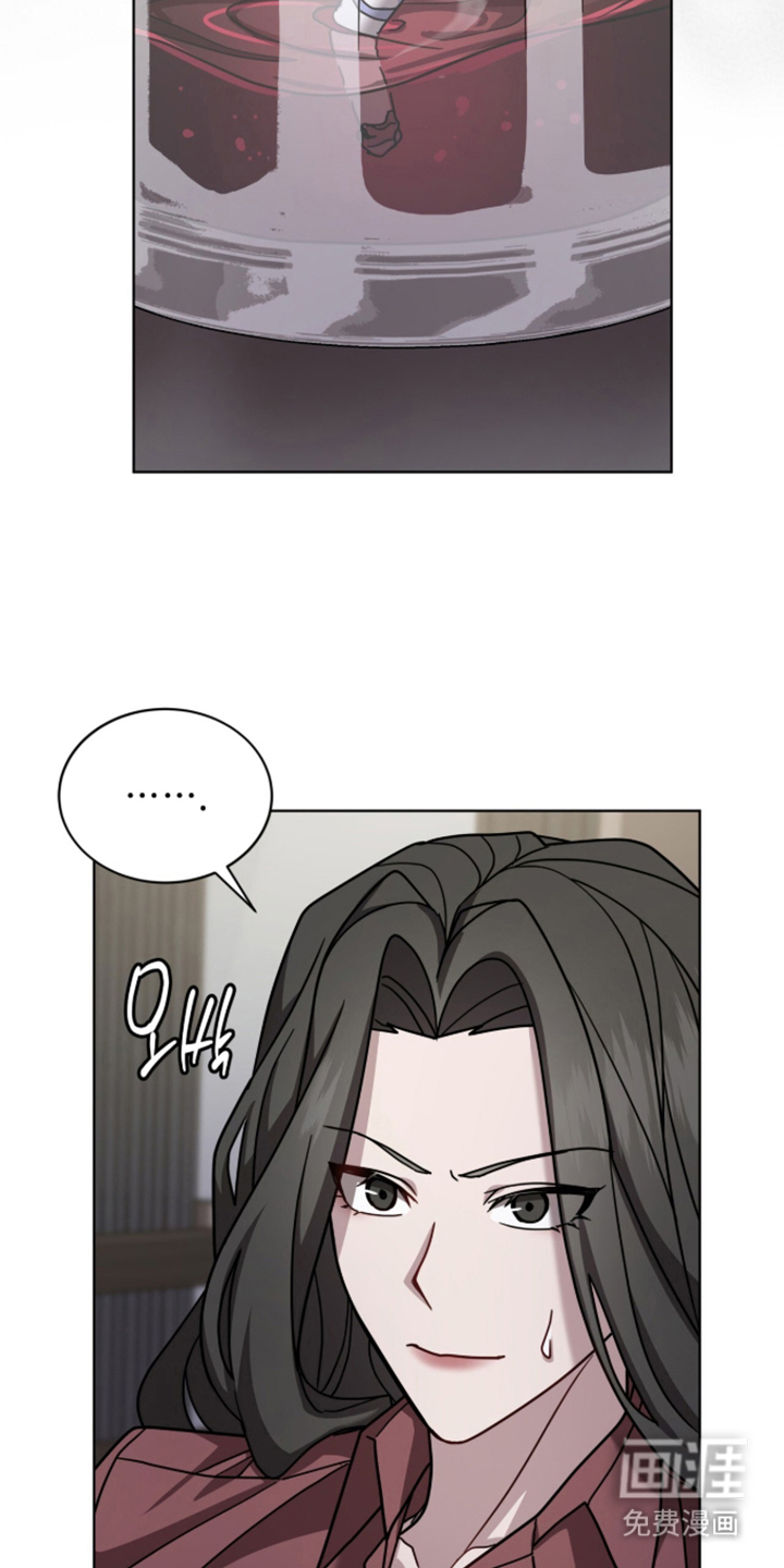 被驯养的商品漫画-图17