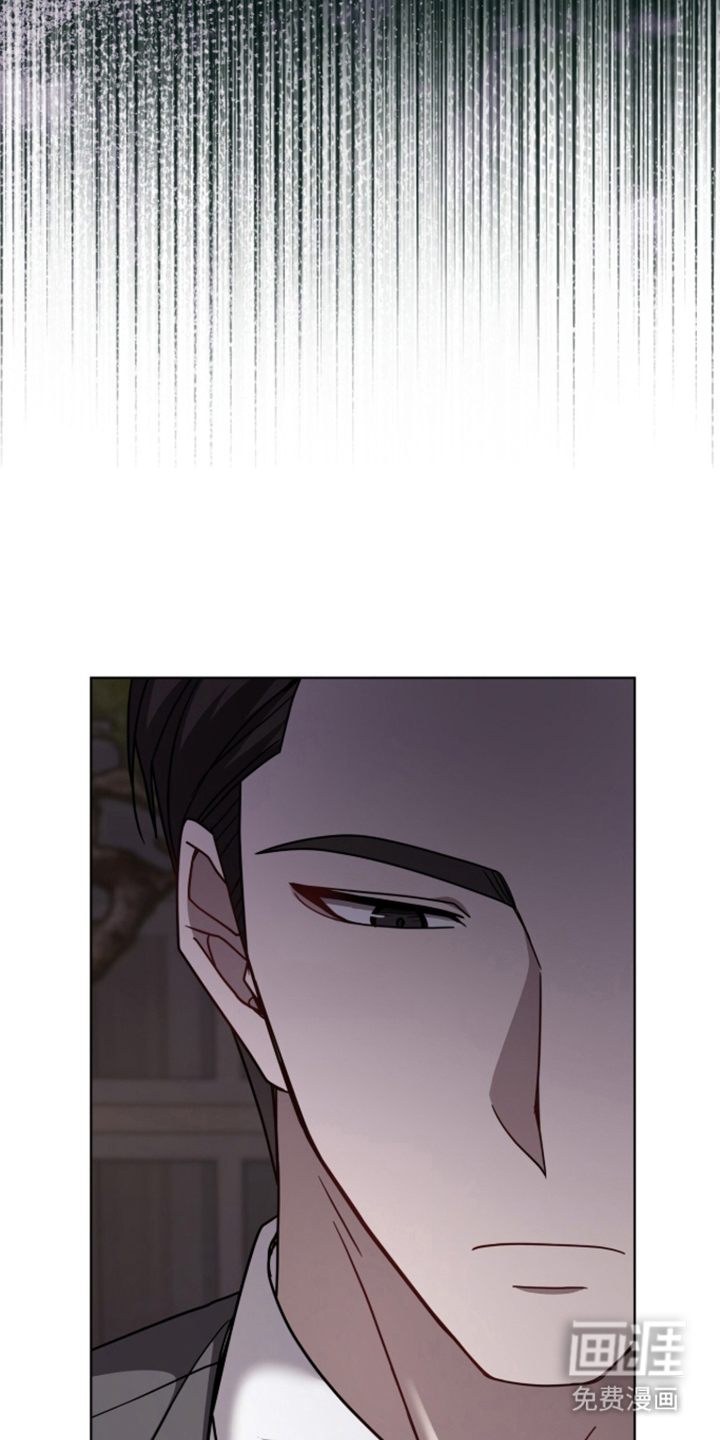 被驯养的商品漫画-图22