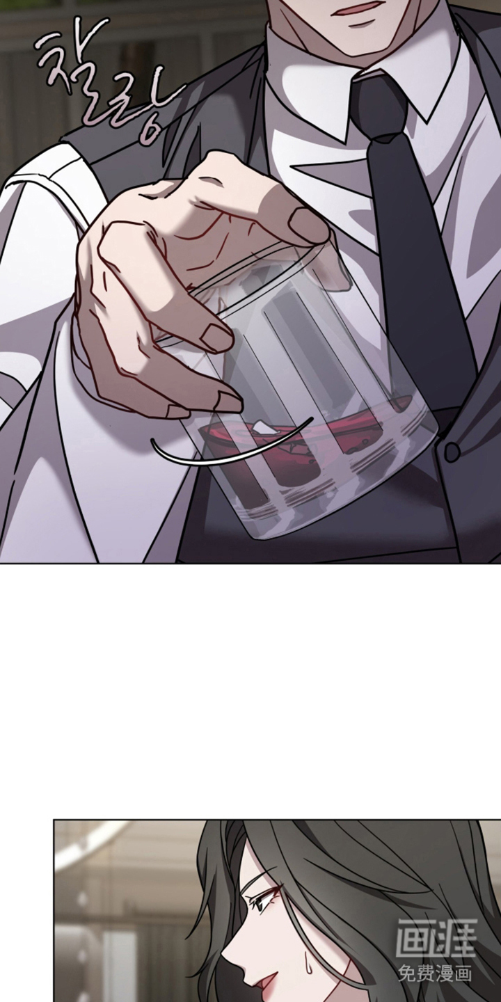 被驯养的商品漫画-图26