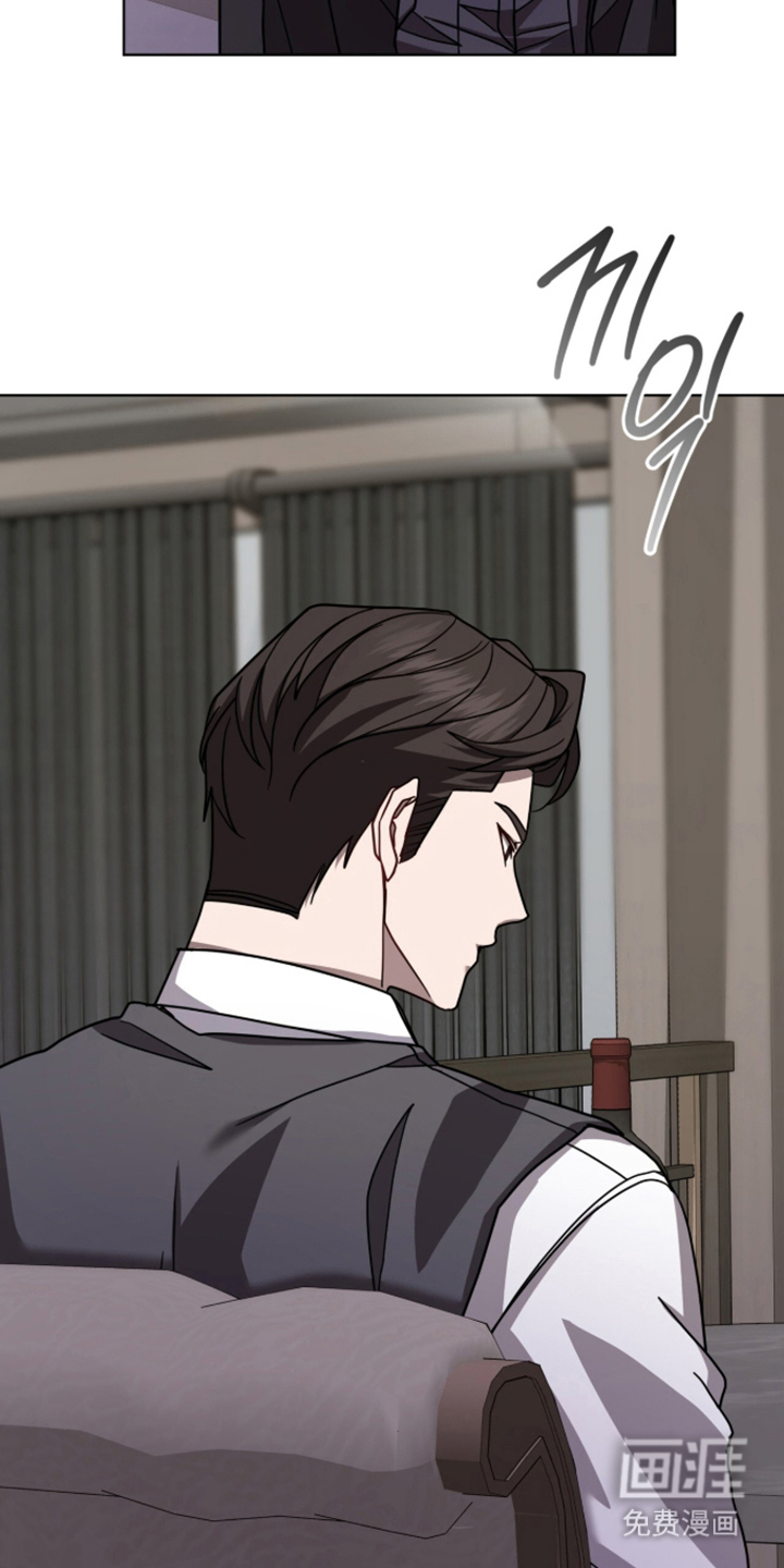 被驯养的商品漫画-图29