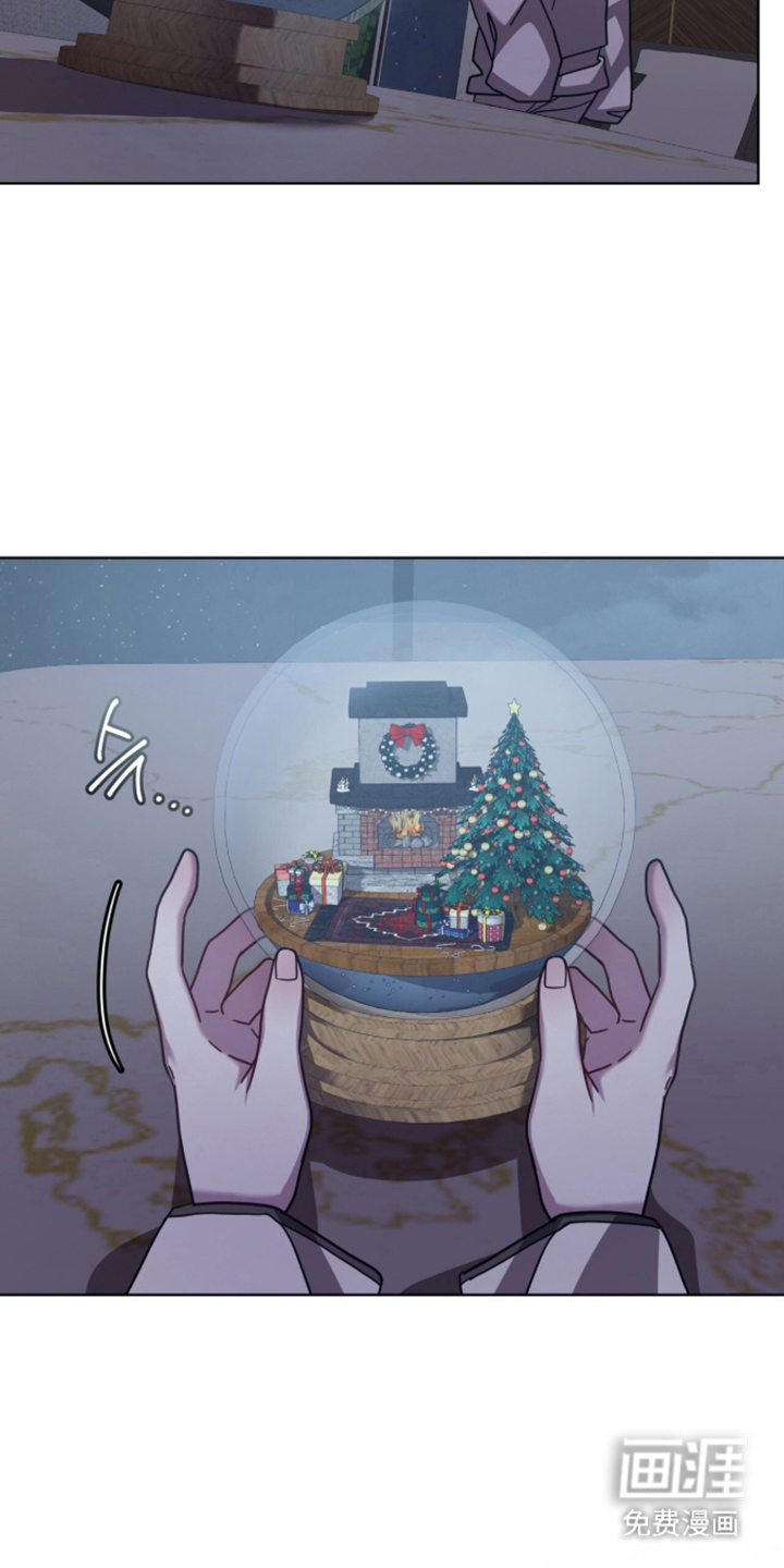 被驯养的商品漫画-图2