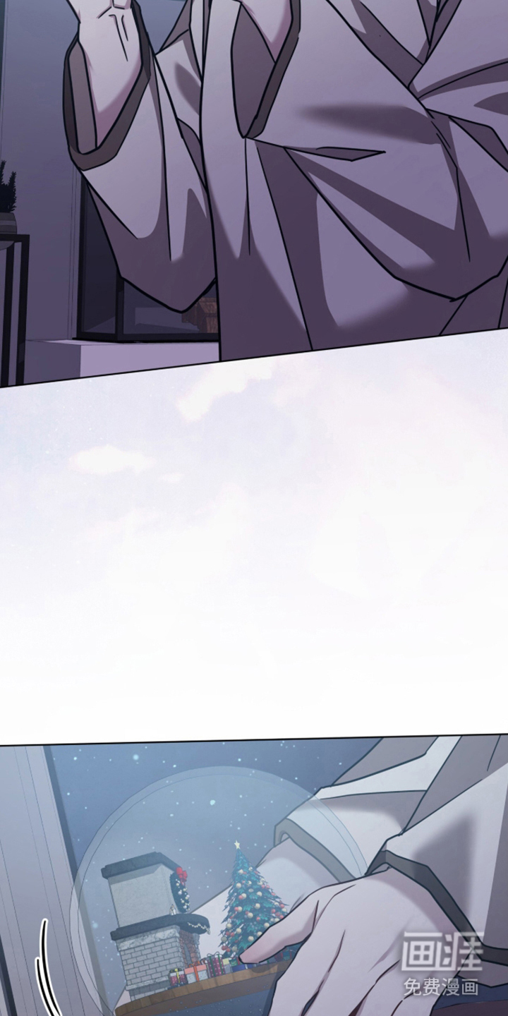 被驯养的商品漫画-图6