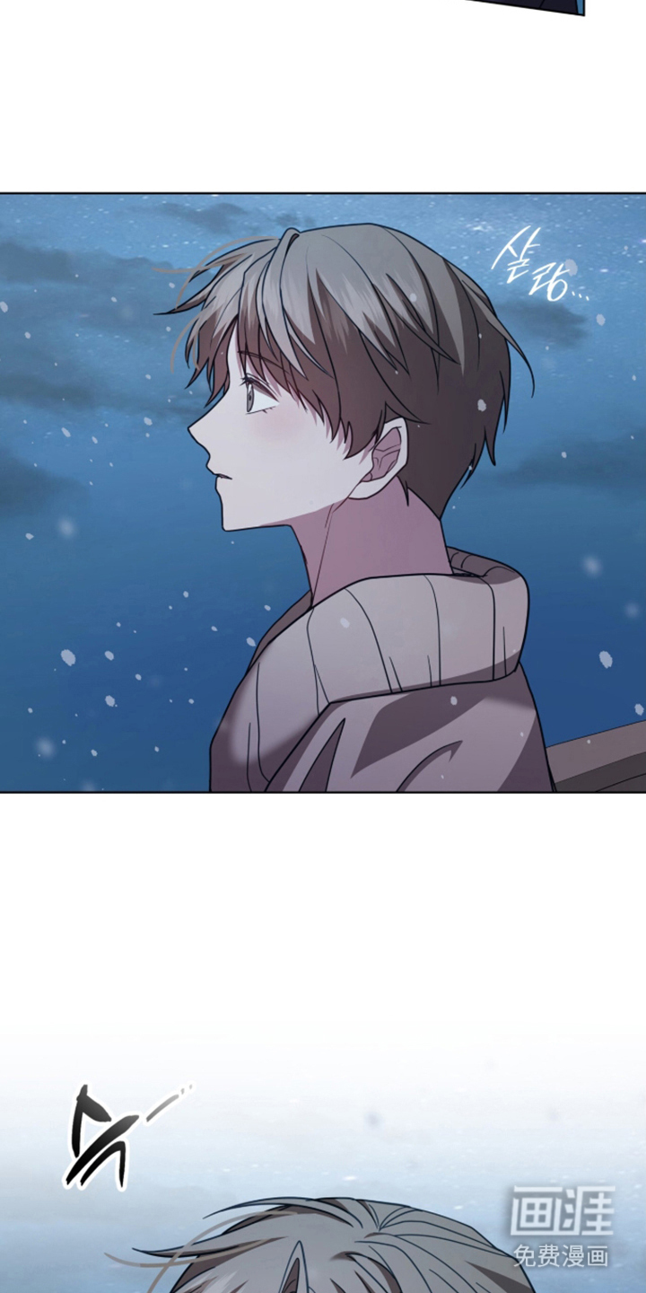 被驯养的商品漫画-图20