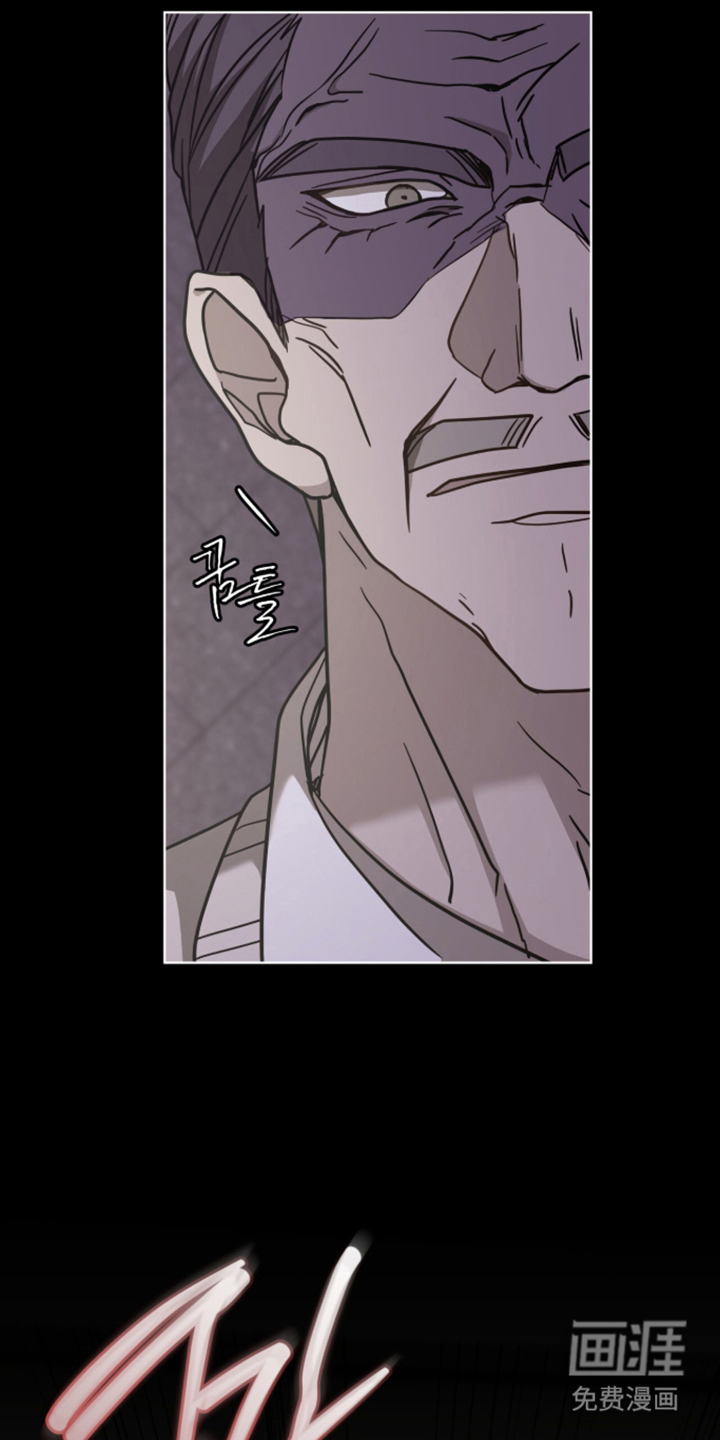 被驯养的商品漫画-图19