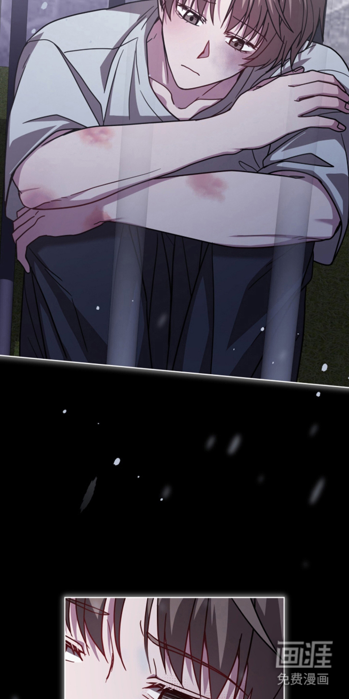 被驯养的商品漫画-图23
