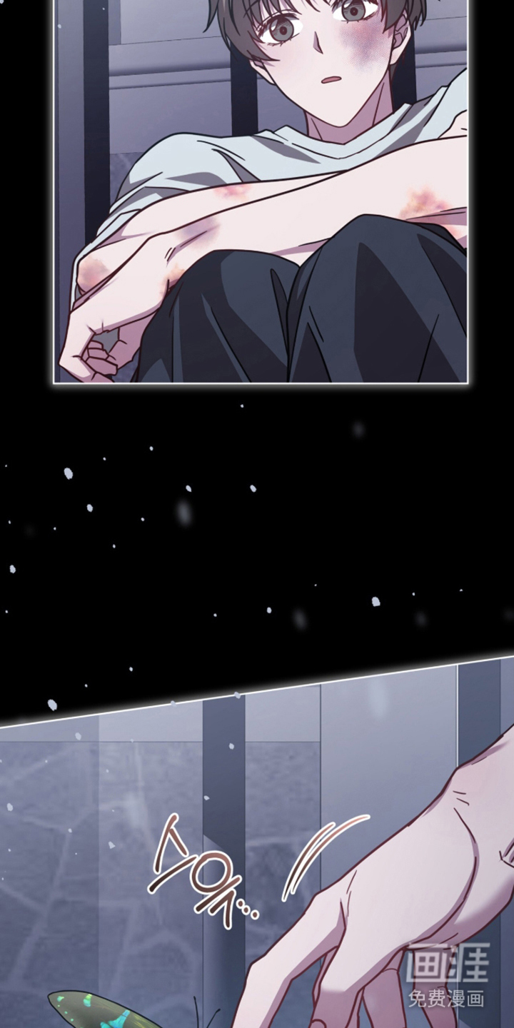 被驯养的商品漫画-图26