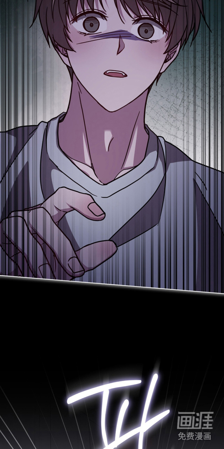 被驯养的商品漫画-图29